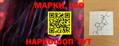 прущая мука Дубна