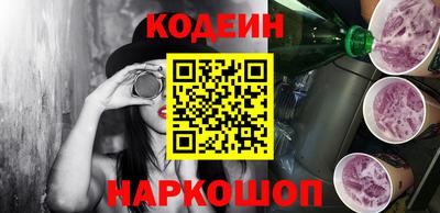 ешки Донецк
