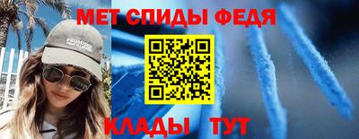 круглые Донской
