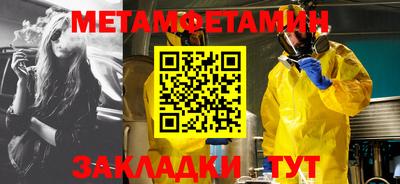 прущая мука Дубна