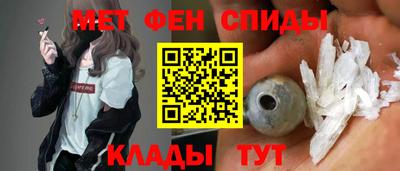 каннабис Апшеронск