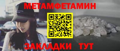 круглые Донской