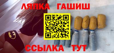 круглые Донской