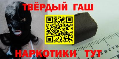 ALPHA-PVP Аргун