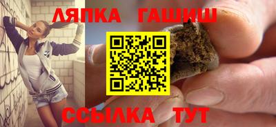 круглые Донской