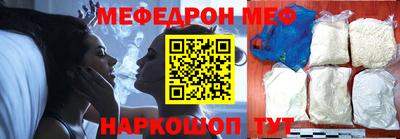 каннабис Апшеронск