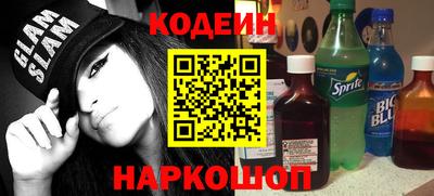 прущая мука Дубна