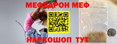 ALPHA-PVP Аргун