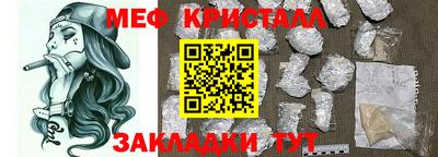 ALPHA-PVP Аргун