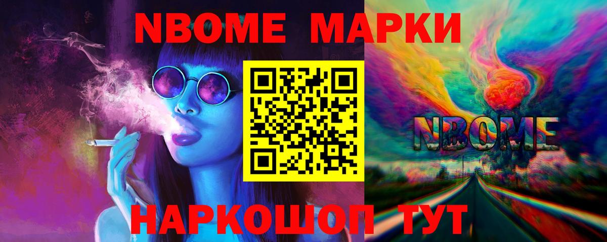 LSD-25 экстази кислота  Лсд 25 экстази ecstasy  Краснодар 