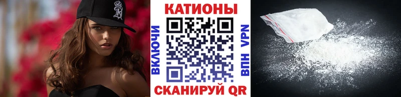 где найти наркотики  блэк спрут ссылка  Мефедрон мука  Краснодар 