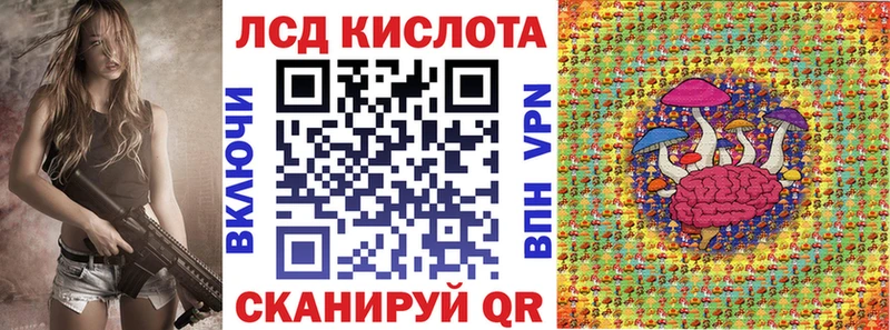 Марки NBOMe 1,5мг  цены   Краснодар 