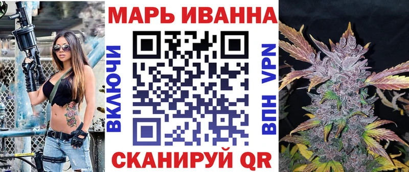 МАРИХУАНА марихуана  цена наркотик  Краснодар 